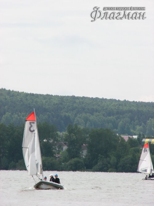 IMG_5997_r
